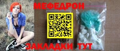 гашиш Можга