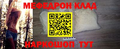 МДПВ Моздок