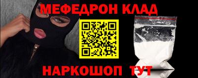 гашиш Можга