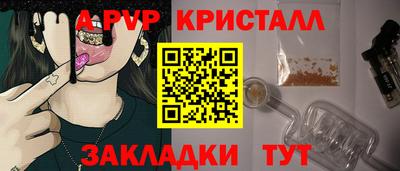 МДПВ Моздок