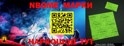 МДПВ Моздок