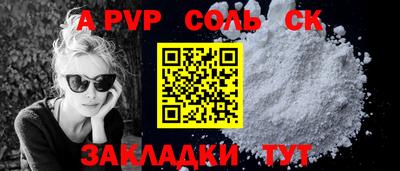 гашиш Можга