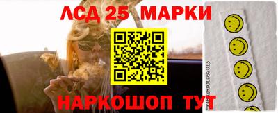 гашиш Можга