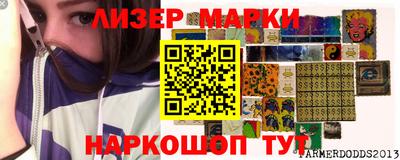 МДПВ Моздок