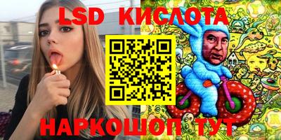 МДПВ Моздок