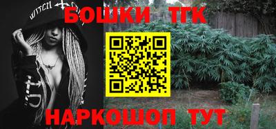 гашиш Можга