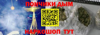 гашиш Можга