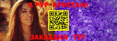 МДПВ Моздок