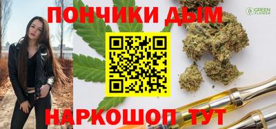 соль ск Можайск