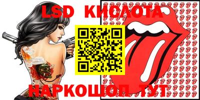 МДПВ Моздок