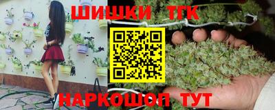 гашиш Можга