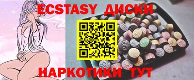 МДПВ Моздок