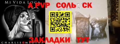гашиш Можга