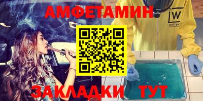 МДПВ Моздок