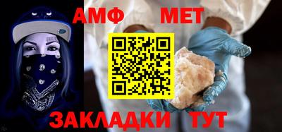 МДПВ Моздок
