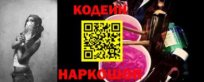 соль ск Можайск