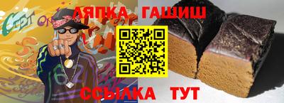 соль ск Можайск