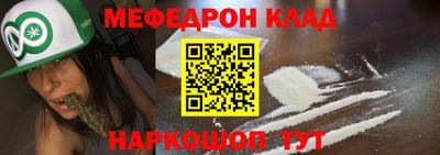 гашиш Можга