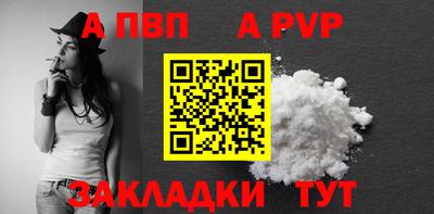 МДПВ Моздок