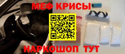 гашиш Можга