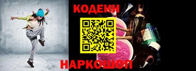гашиш Можга